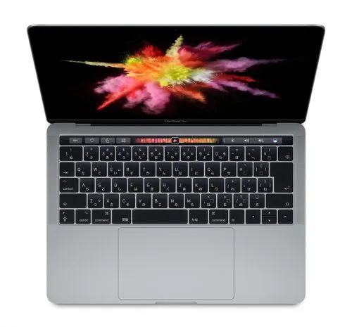 Macbook Pro-3